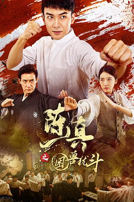 向屿澄